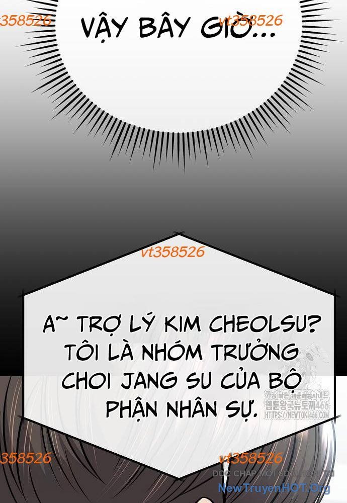 Nhân Viên Thực Tập Kim Cheolsu: Chapter 82