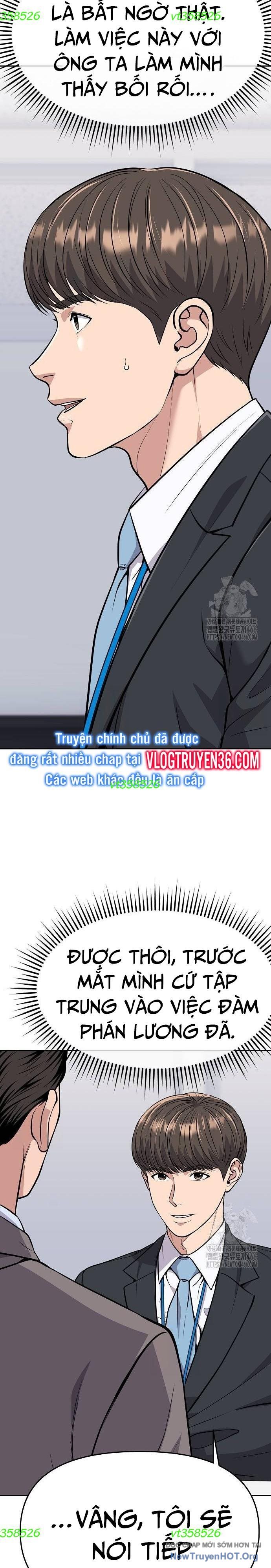 Nhân Viên Thực Tập Kim Cheolsu: Chapter 83