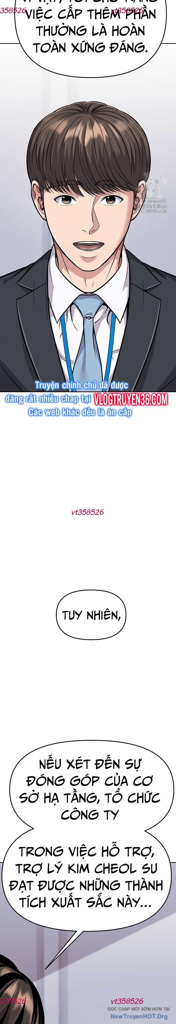 Nhân Viên Thực Tập Kim Cheolsu: Chapter 83