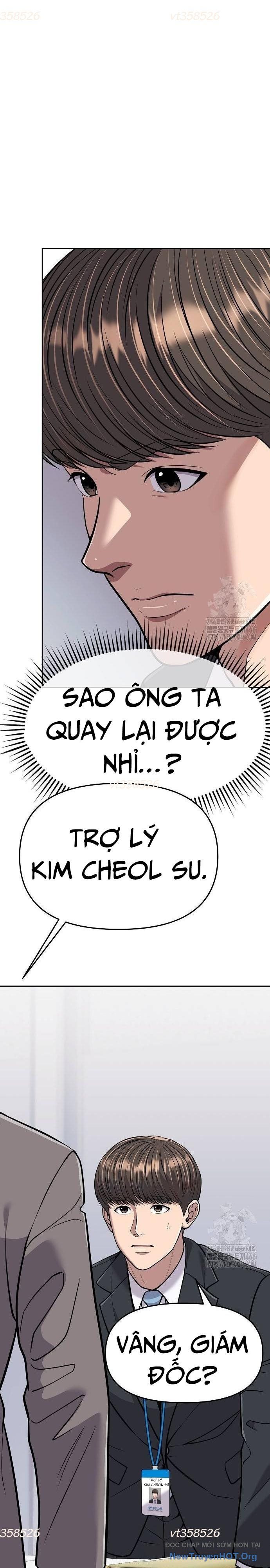 Nhân Viên Thực Tập Kim Cheolsu: Chapter 83