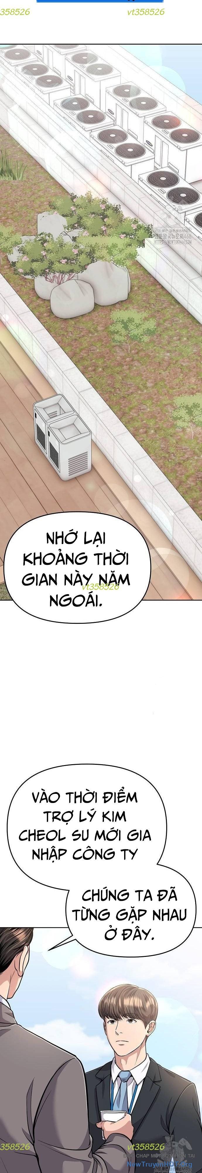 Nhân Viên Thực Tập Kim Cheolsu: Chapter 83