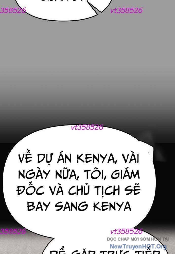 Nhân Viên Thực Tập Kim Cheolsu: Chapter 84