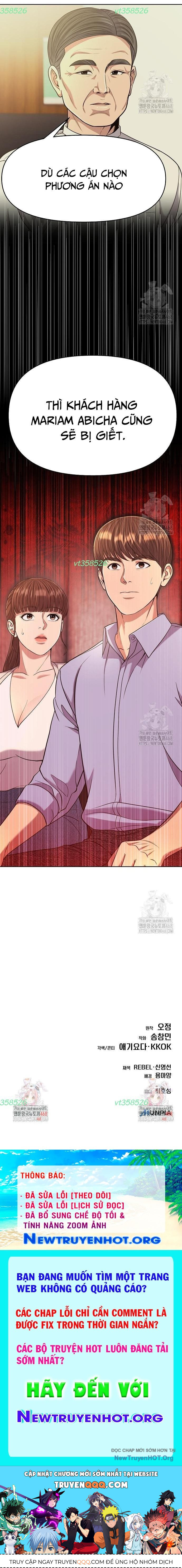 Nhân Viên Thực Tập Kim Cheolsu: Chapter 91