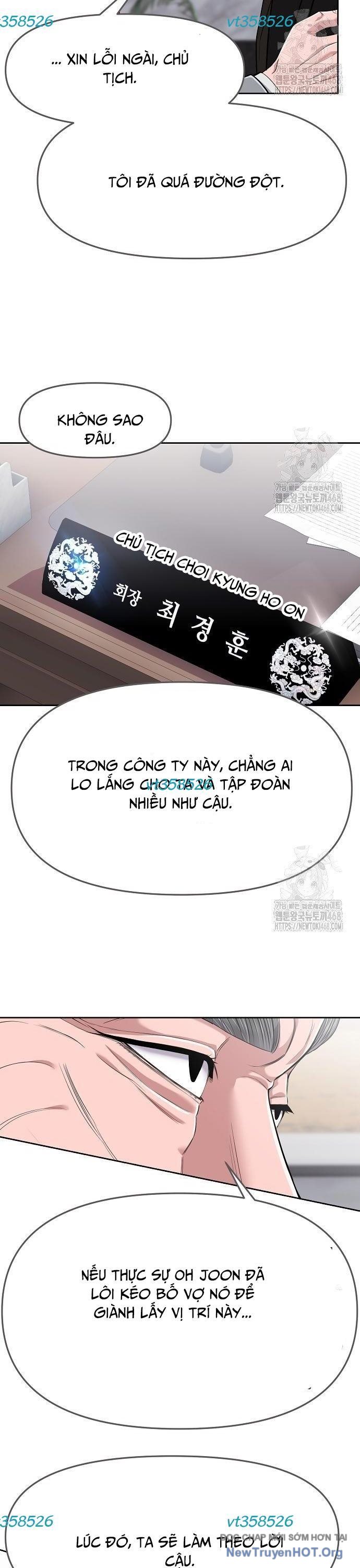 Nhân Viên Thực Tập Kim Cheolsu: Chapter 93