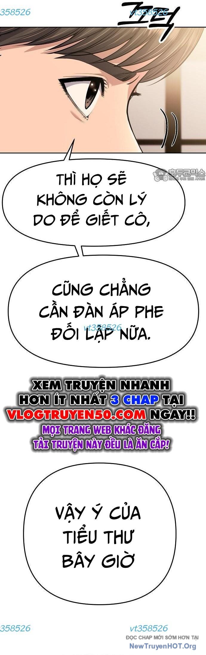 Nhân Viên Thực Tập Kim Cheolsu: Chapter 96