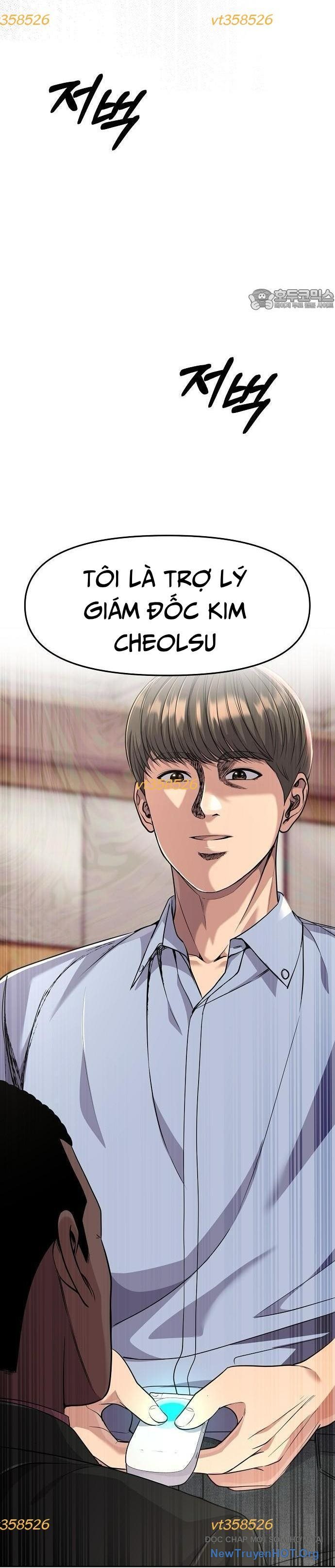 Nhân Viên Thực Tập Kim Cheolsu: Chapter 96