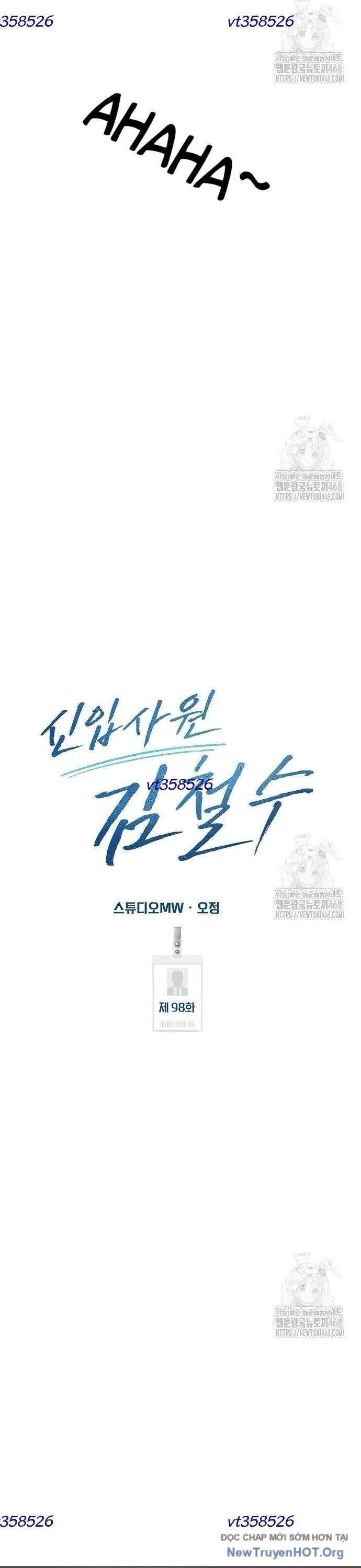 Nhân Viên Thực Tập Kim Cheolsu: Chapter 97