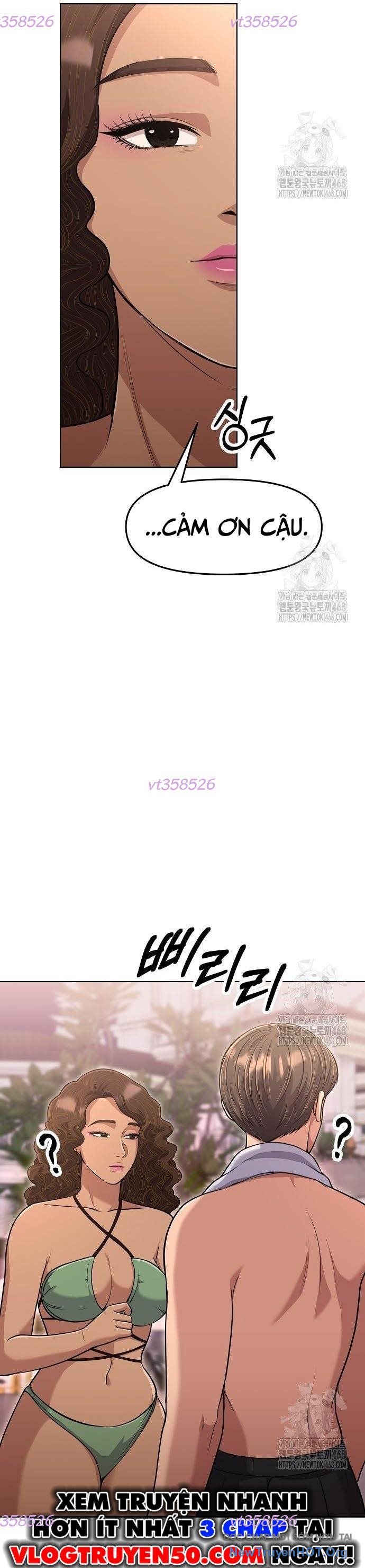 Nhân Viên Thực Tập Kim Cheolsu: Chapter 97