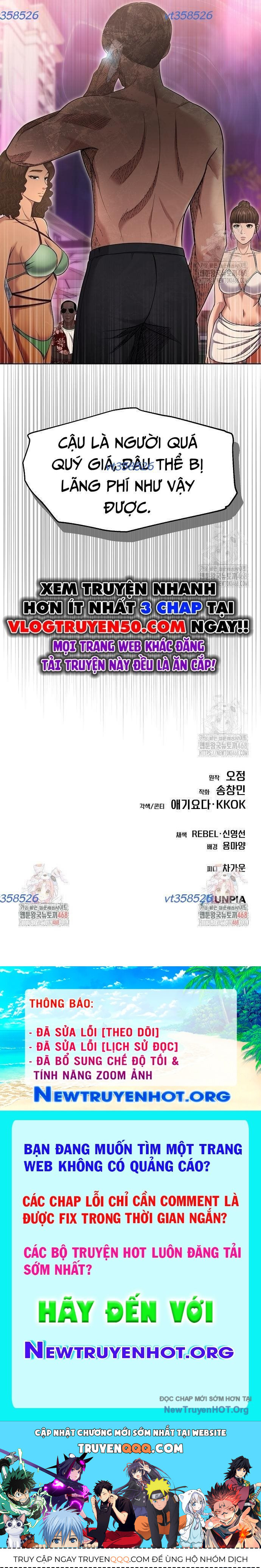 Nhân Viên Thực Tập Kim Cheolsu: Chapter 97