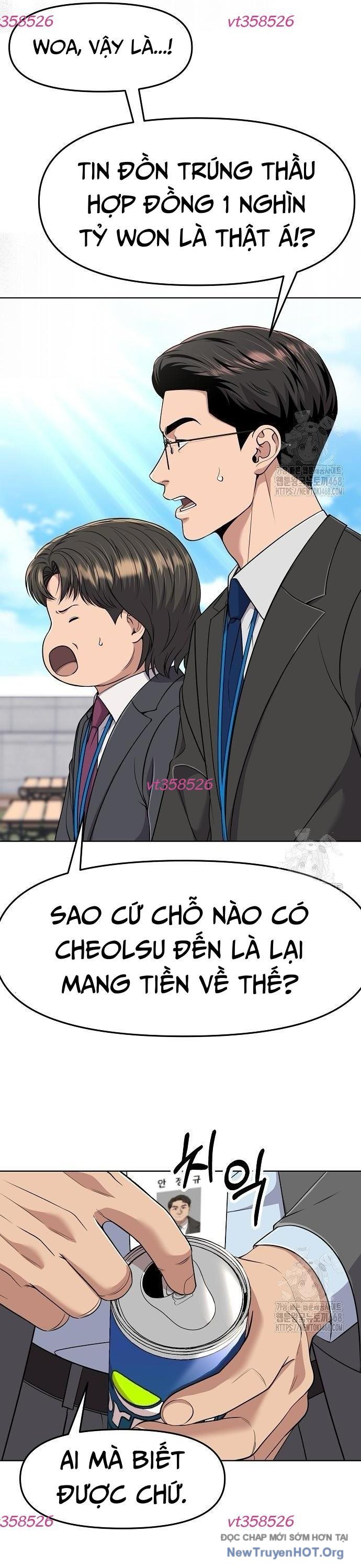 Nhân Viên Thực Tập Kim Cheolsu: Chapter 97