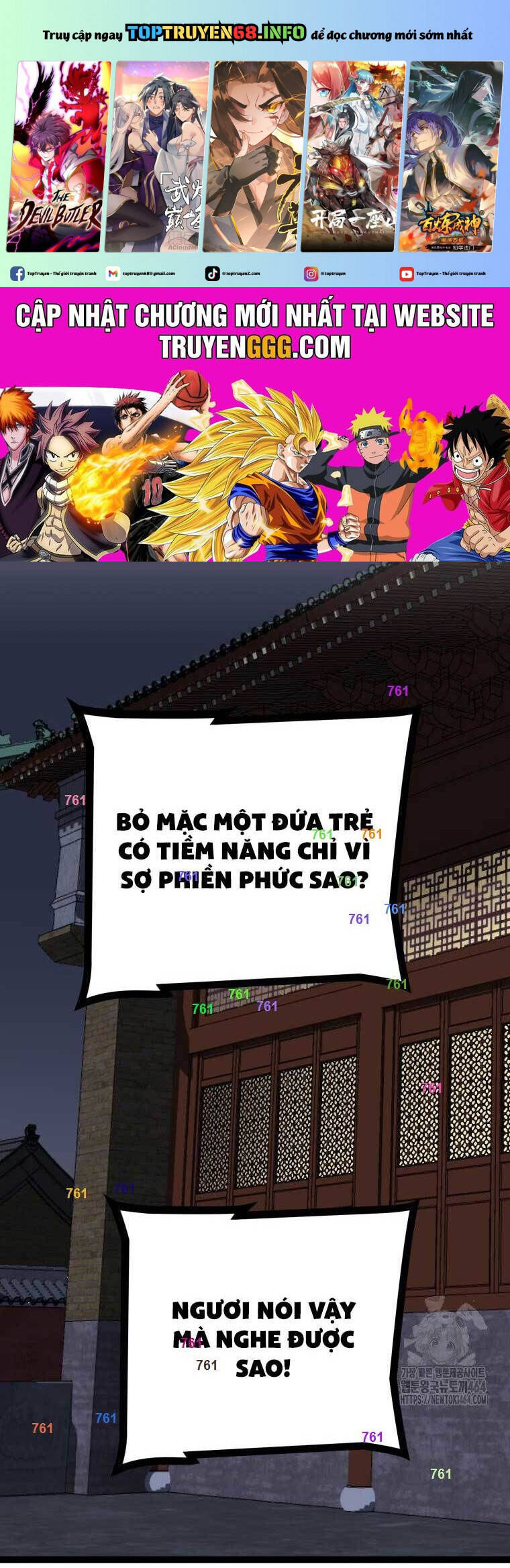 Nhất Bộ Thần Quyền: Chapter 25