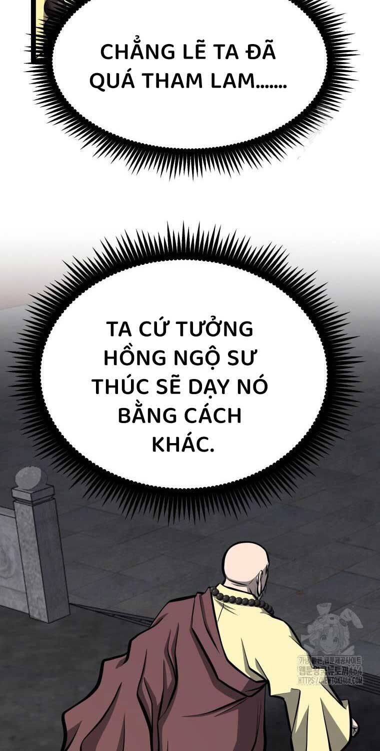 Nhất Bộ Thần Quyền: Chapter 25