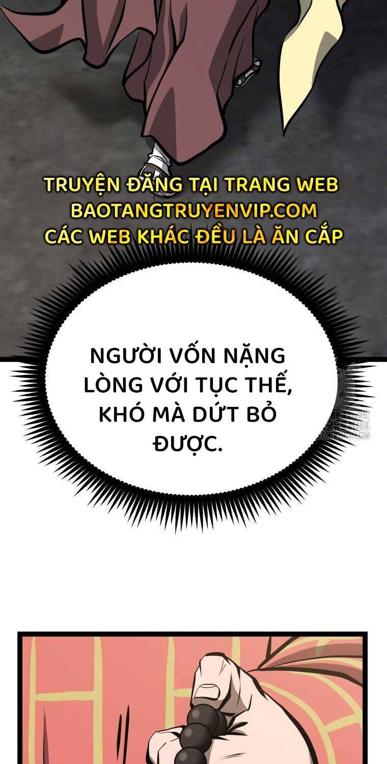 Nhất Bộ Thần Quyền: Chapter 25