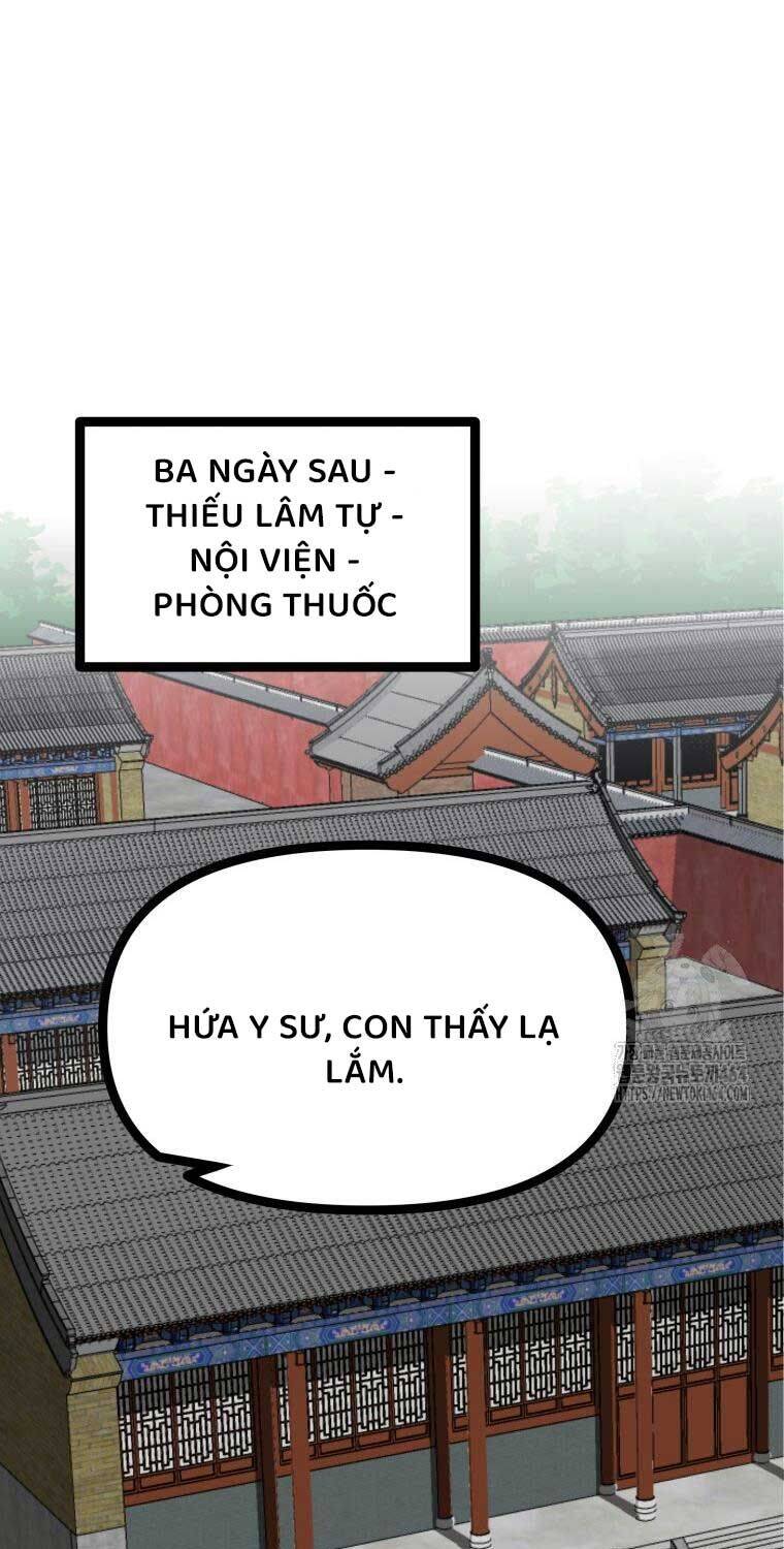 Nhất Bộ Thần Quyền: Chapter 25