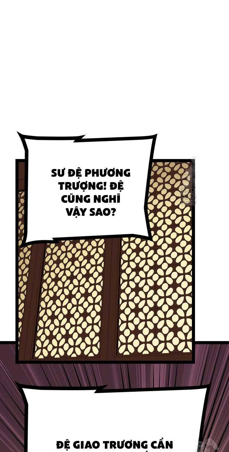 Nhất Bộ Thần Quyền: Chapter 25