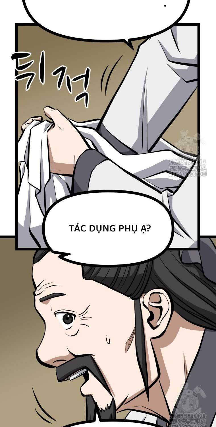 Nhất Bộ Thần Quyền: Chapter 25