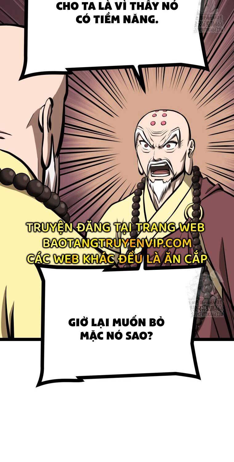 Nhất Bộ Thần Quyền: Chapter 25