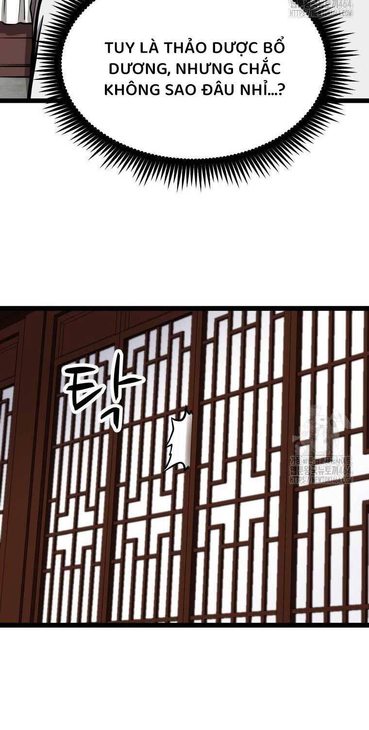 Nhất Bộ Thần Quyền: Chapter 25