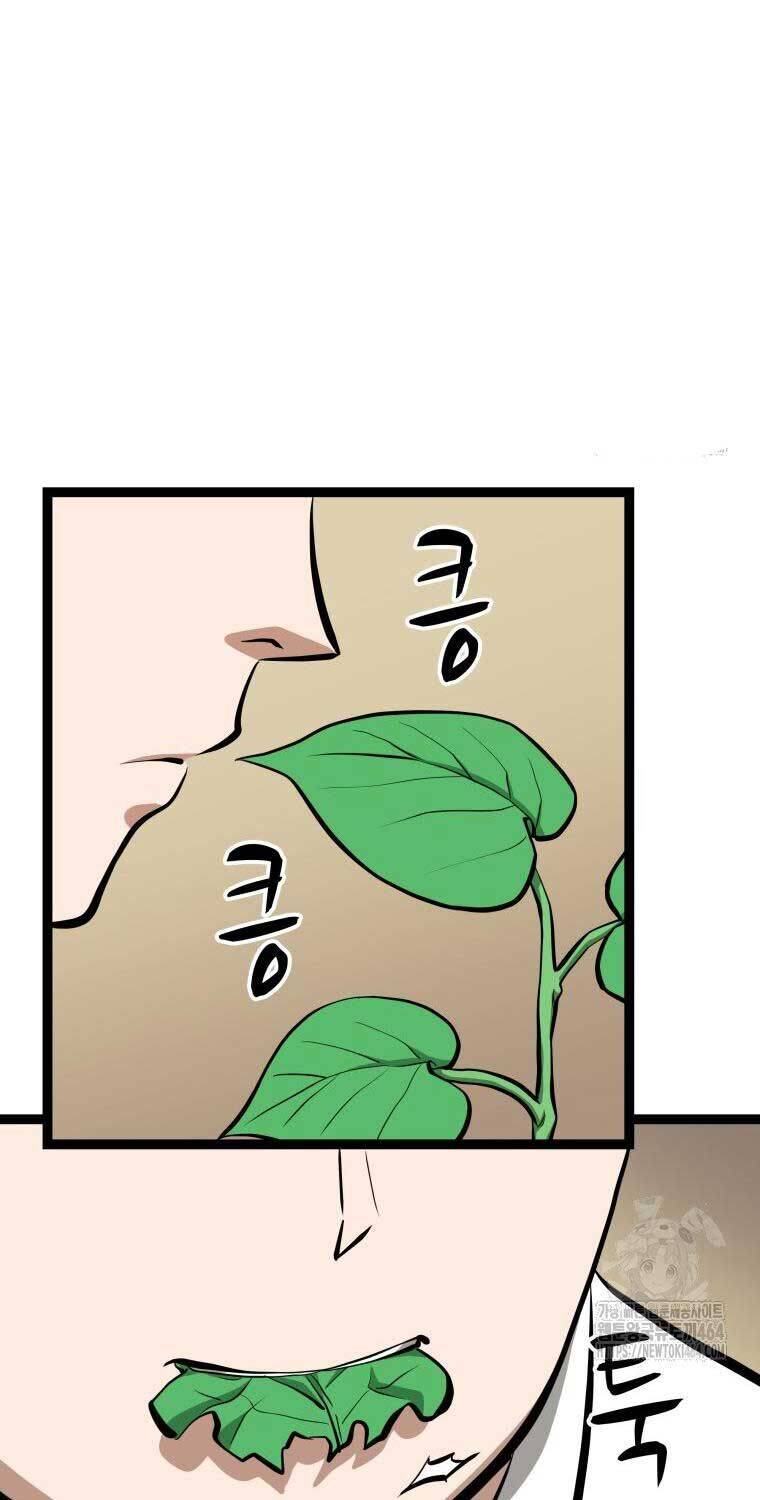 Nhất Bộ Thần Quyền: Chapter 25