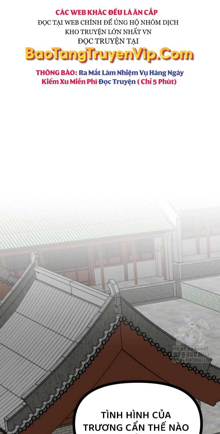 Nhất Bộ Thần Quyền: Chapter 25