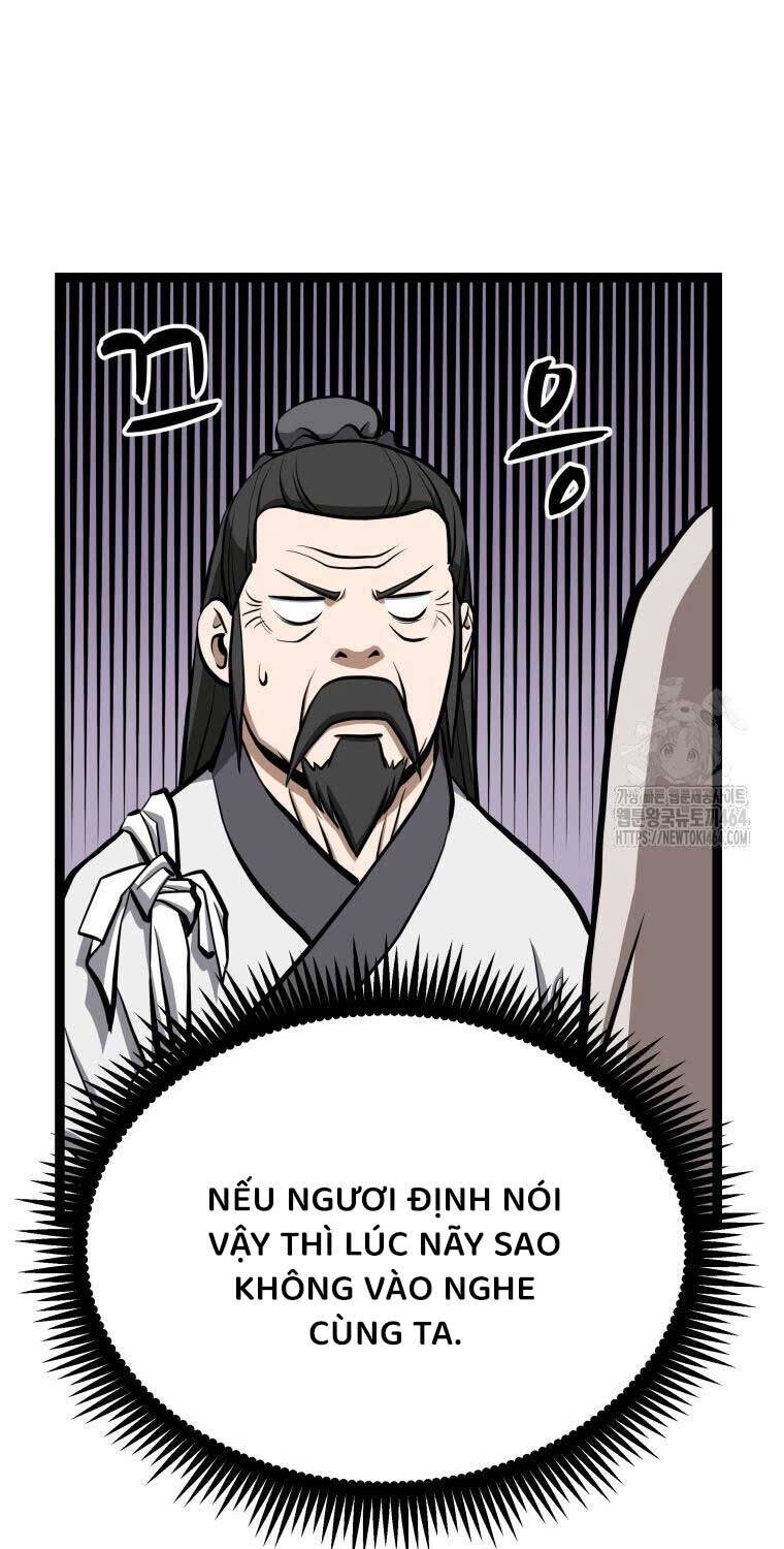 Nhất Bộ Thần Quyền: Chapter 25