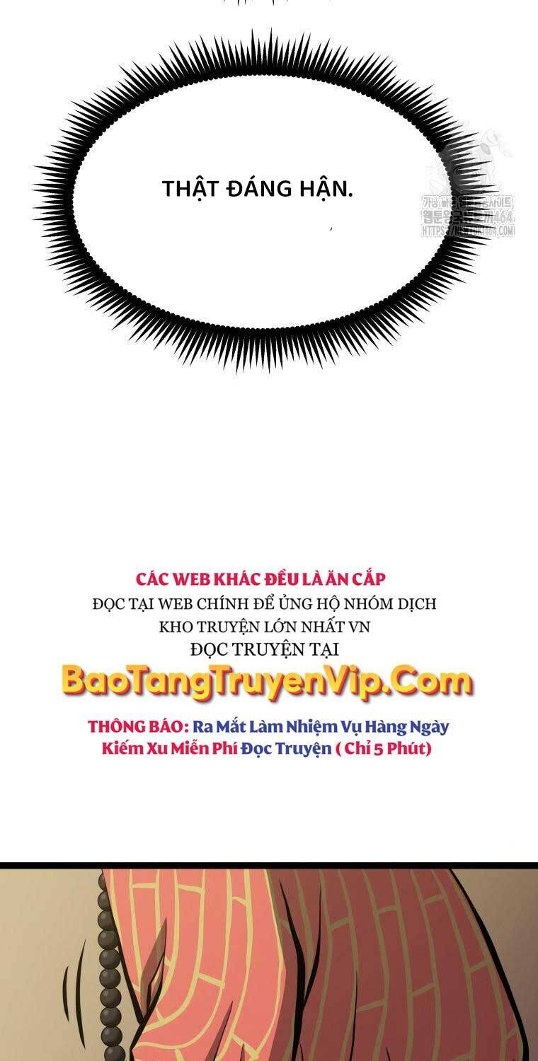 Nhất Bộ Thần Quyền: Chapter 25