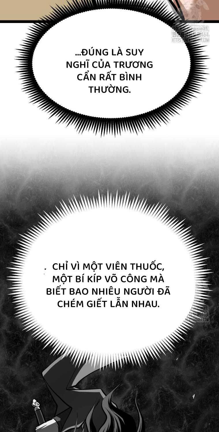 Nhất Bộ Thần Quyền: Chapter 25