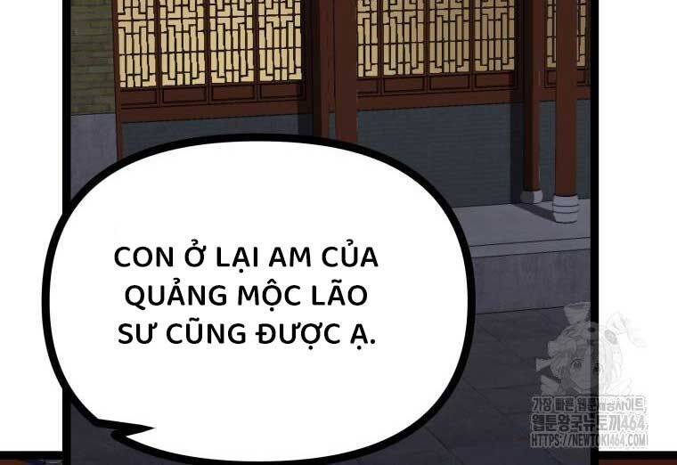 Nhất Bộ Thần Quyền: Chapter 25