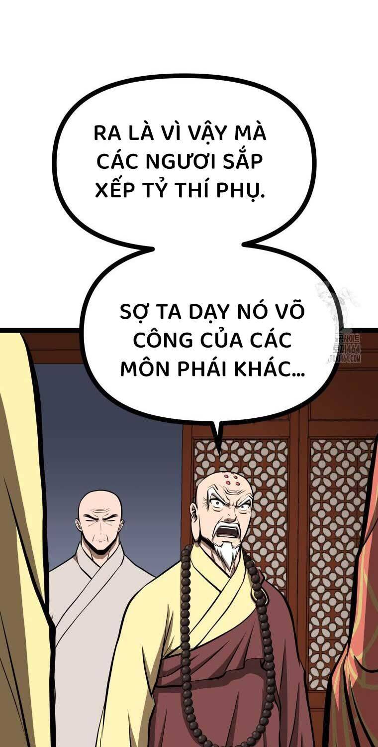 Nhất Bộ Thần Quyền: Chapter 25