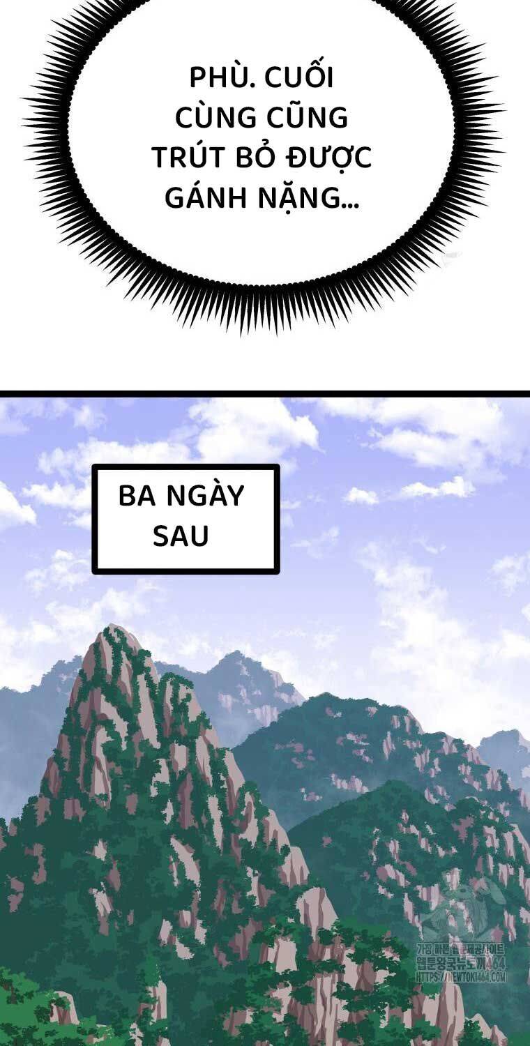 Nhất Bộ Thần Quyền: Chapter 26
