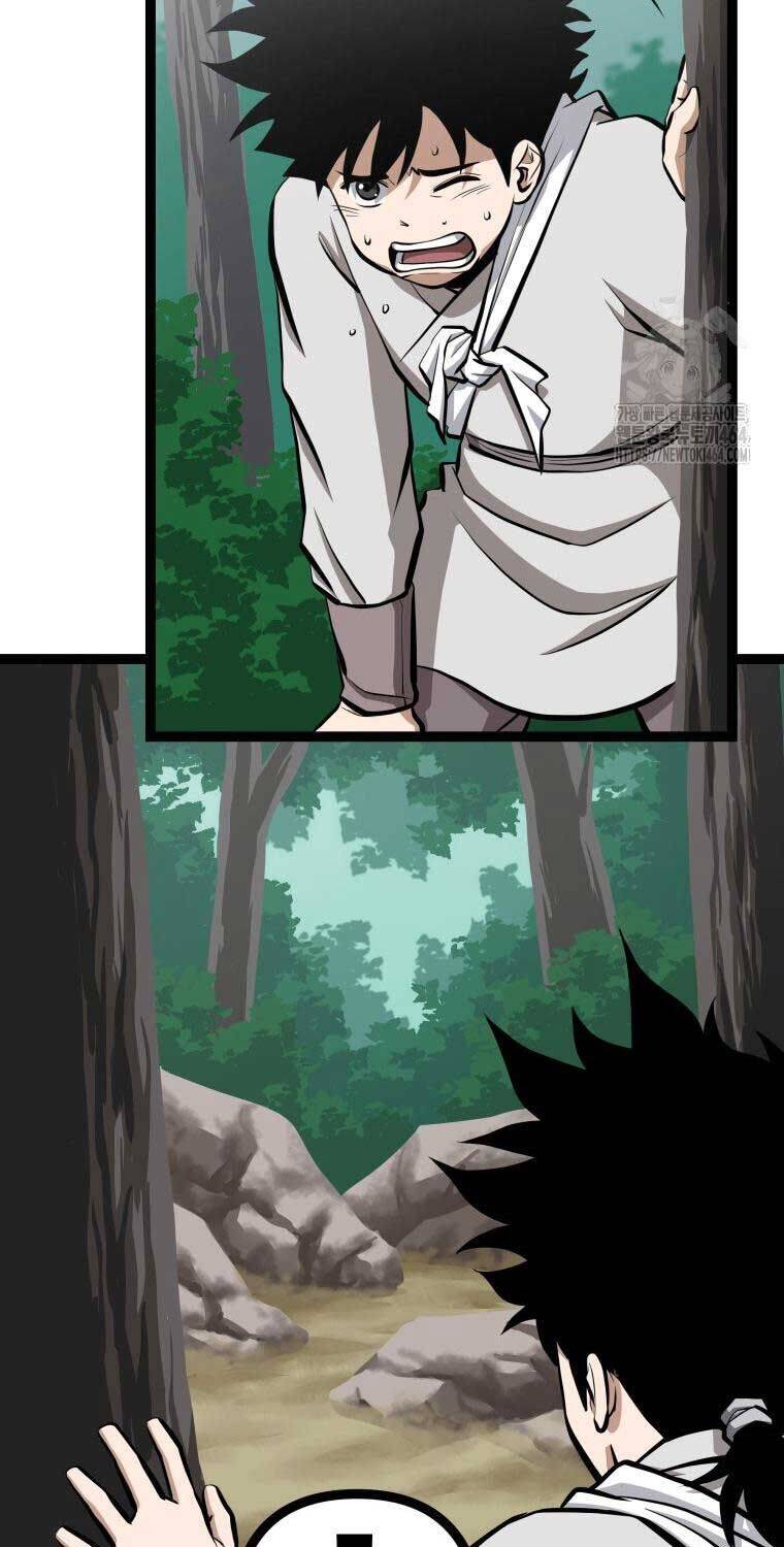 Nhất Bộ Thần Quyền: Chapter 26