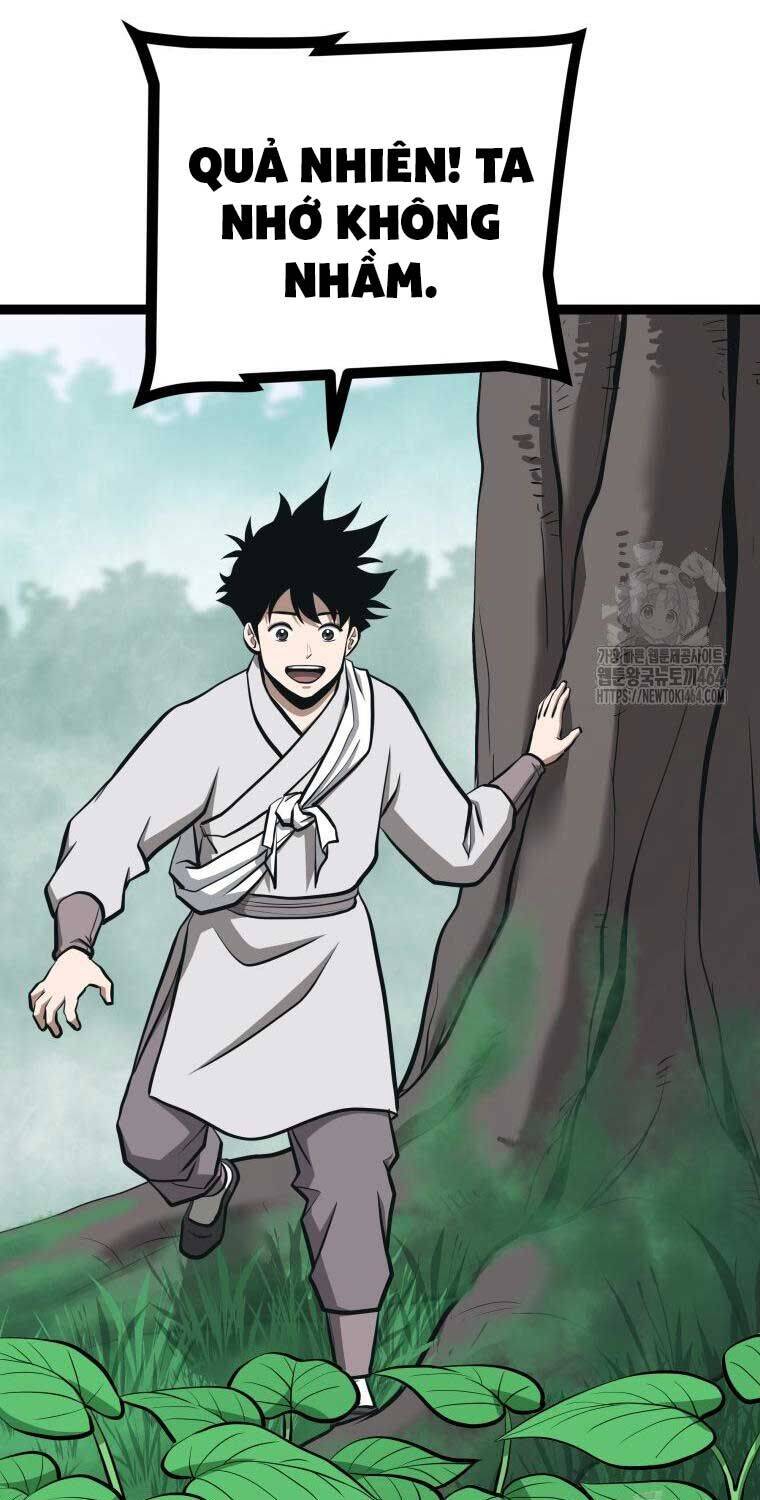 Nhất Bộ Thần Quyền: Chapter 26