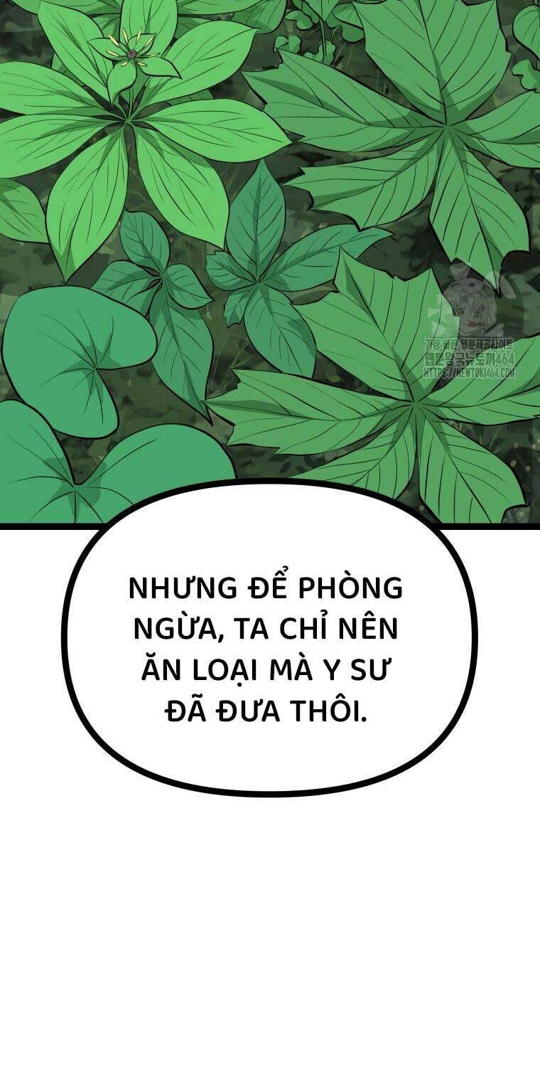 Nhất Bộ Thần Quyền: Chapter 26
