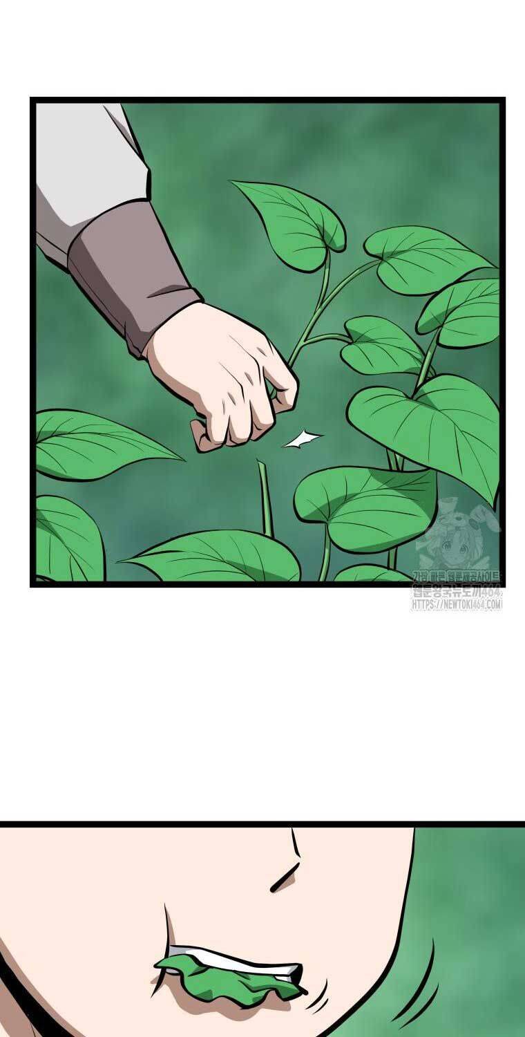 Nhất Bộ Thần Quyền: Chapter 26