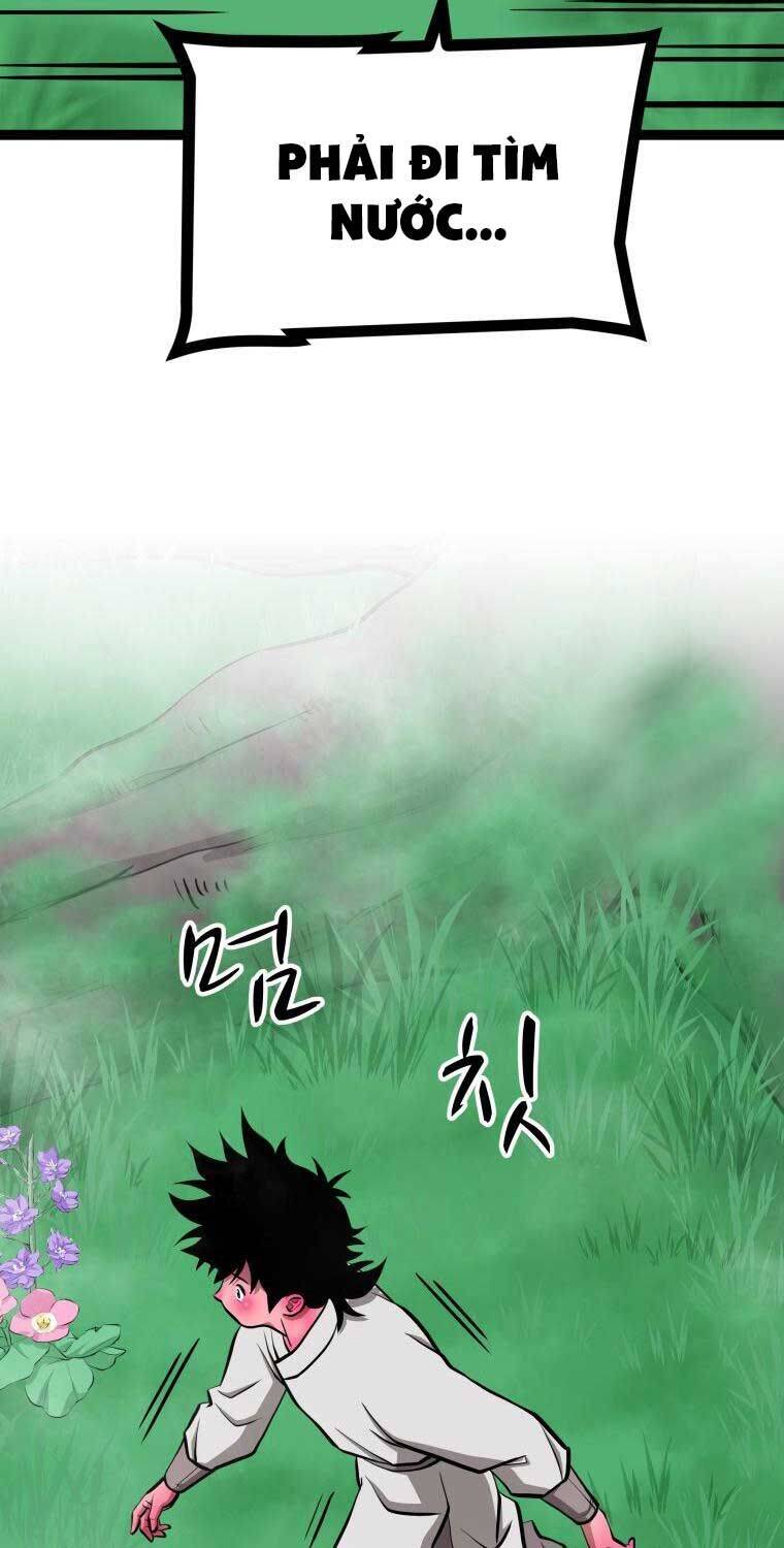 Nhất Bộ Thần Quyền: Chapter 26