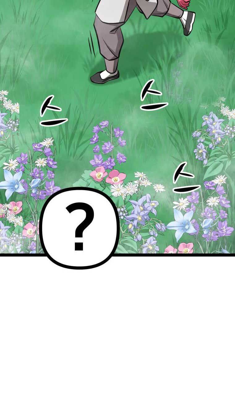 Nhất Bộ Thần Quyền: Chapter 26