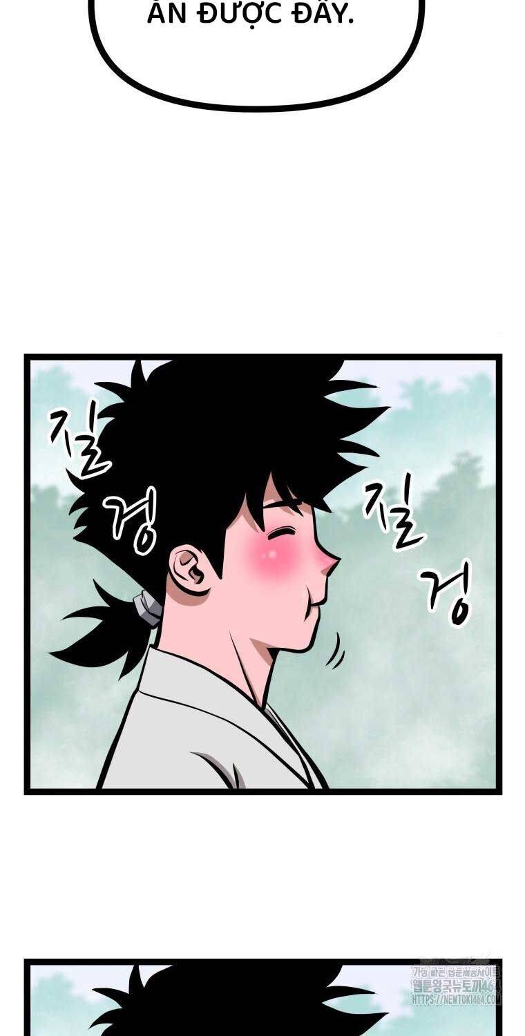 Nhất Bộ Thần Quyền: Chapter 26