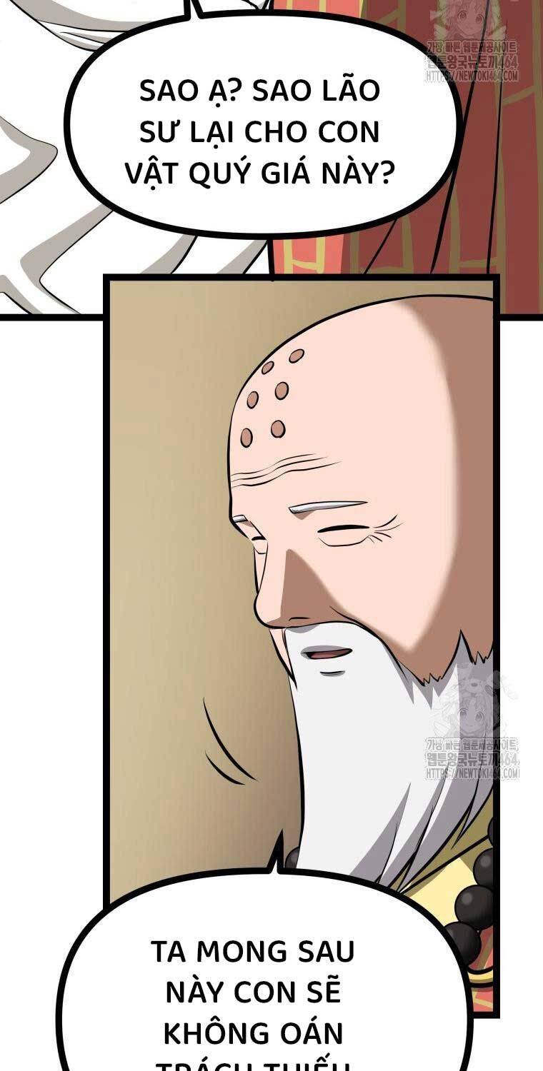 Nhất Bộ Thần Quyền: Chapter 26