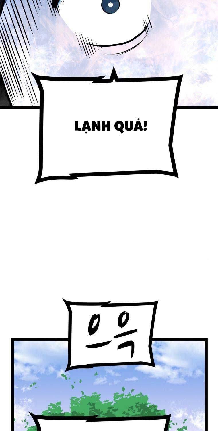 Nhất Bộ Thần Quyền: Chapter 26