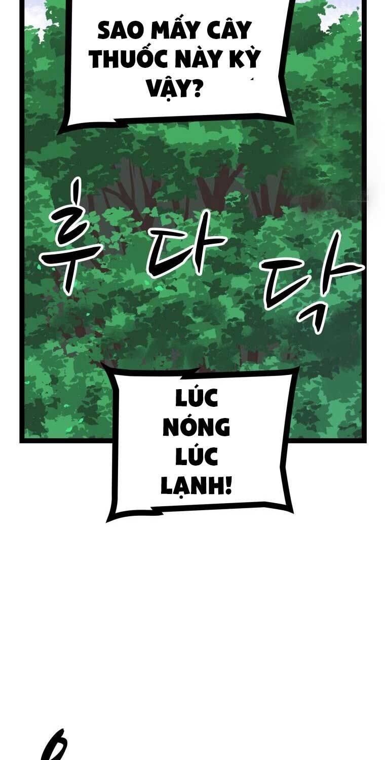 Nhất Bộ Thần Quyền: Chapter 26