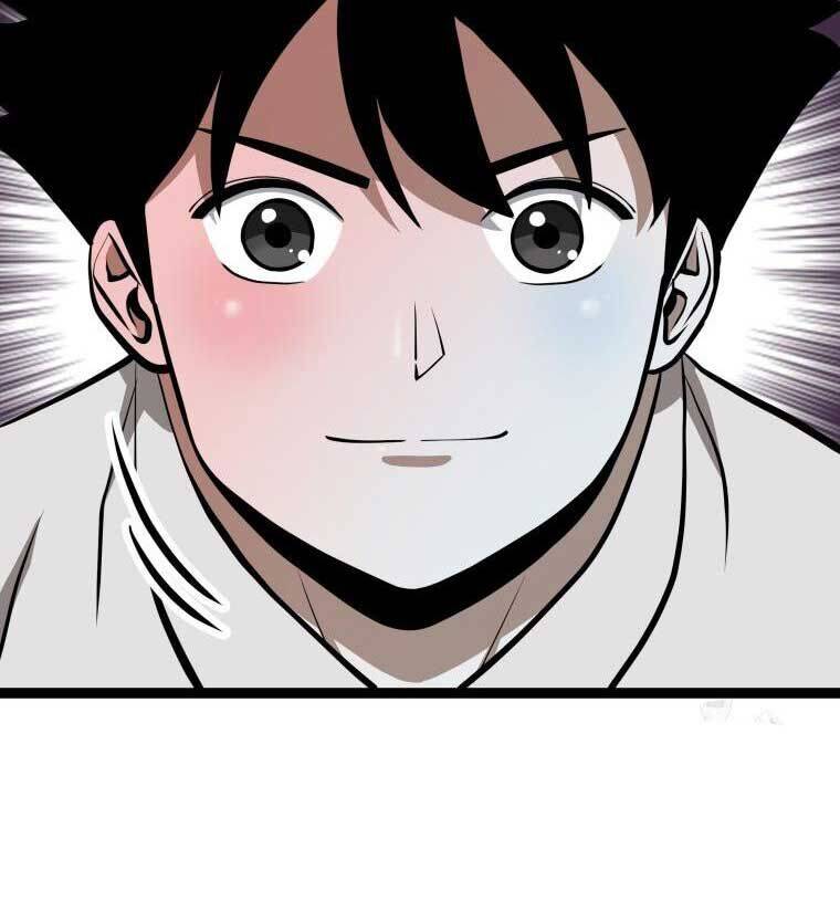 Nhất Bộ Thần Quyền: Chapter 26