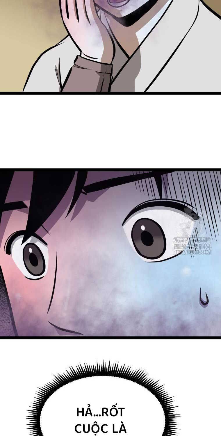 Nhất Bộ Thần Quyền: Chapter 26