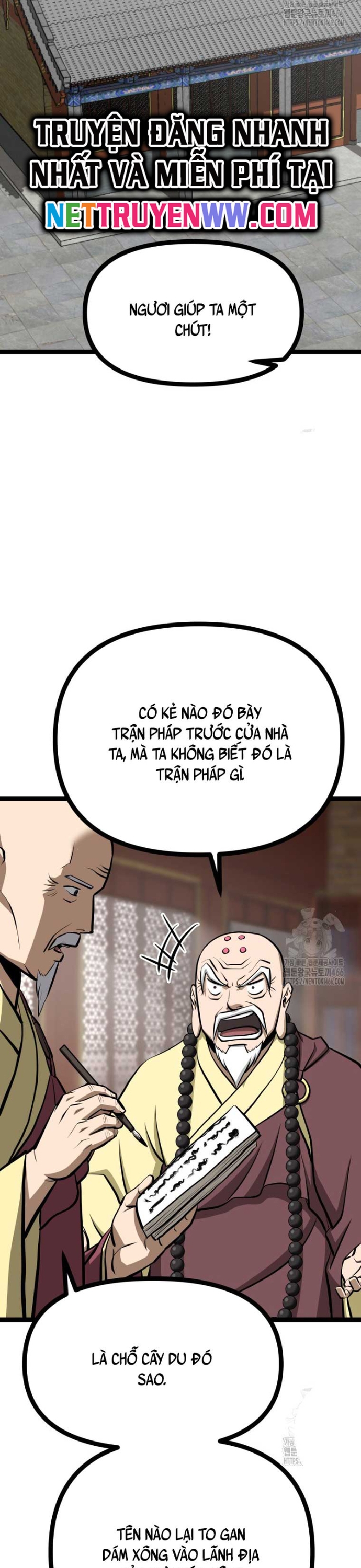 Nhất Bộ Thần Quyền: Chapter 27