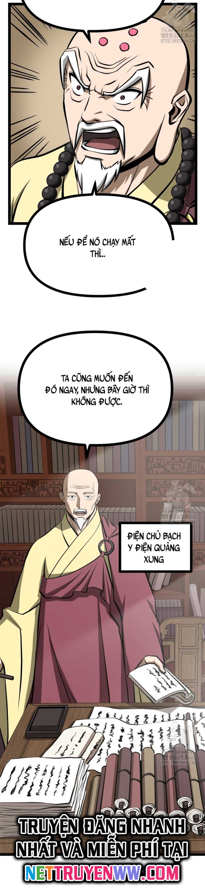 Nhất Bộ Thần Quyền: Chapter 27