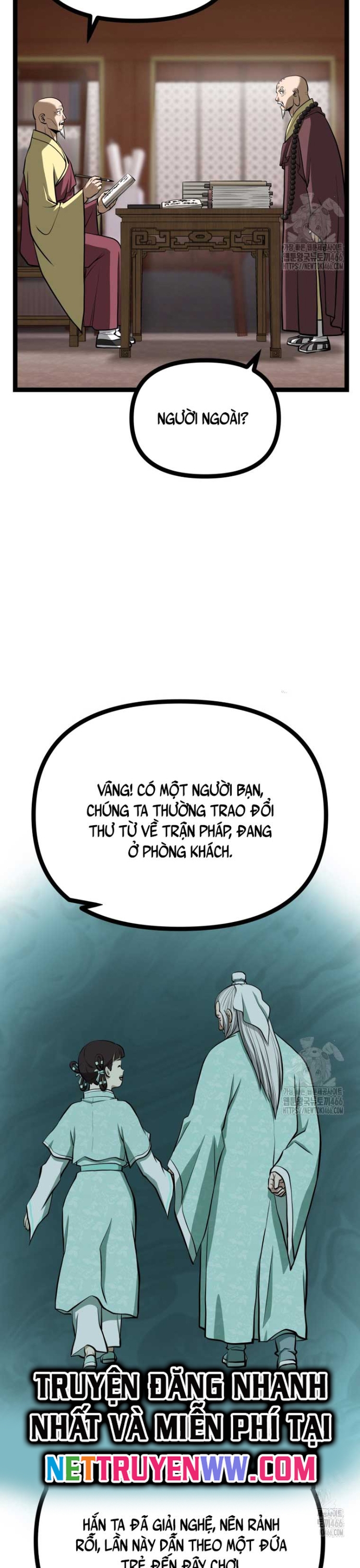 Nhất Bộ Thần Quyền: Chapter 27