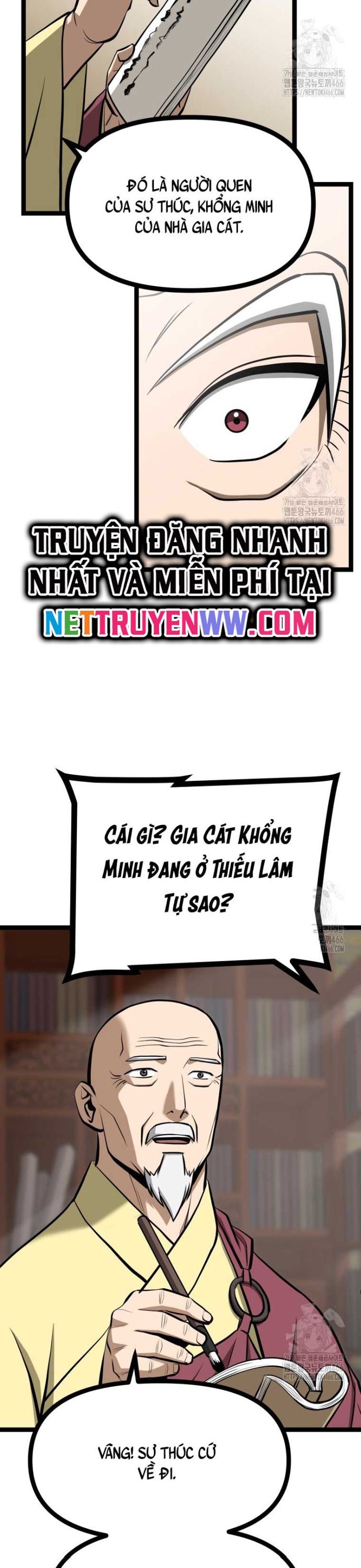 Nhất Bộ Thần Quyền: Chapter 27
