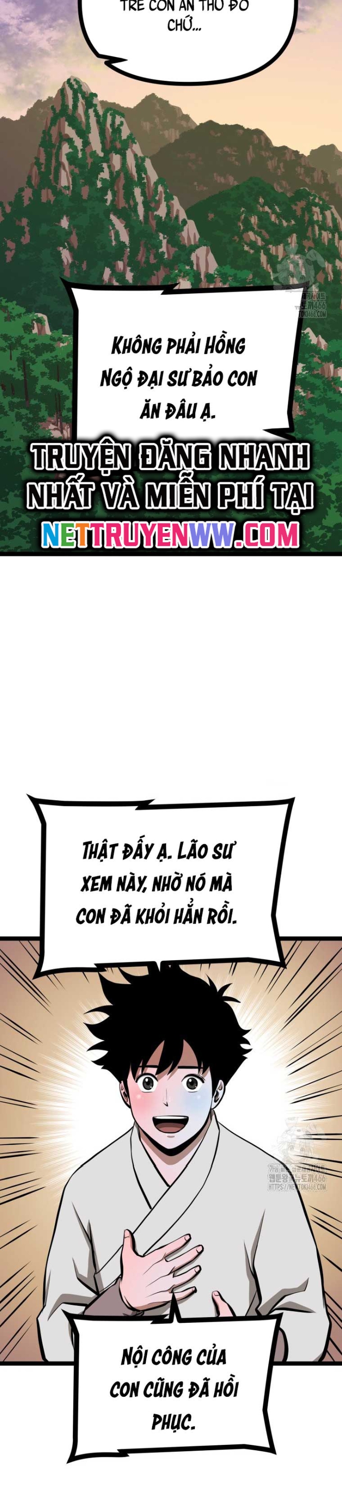 Nhất Bộ Thần Quyền: Chapter 27