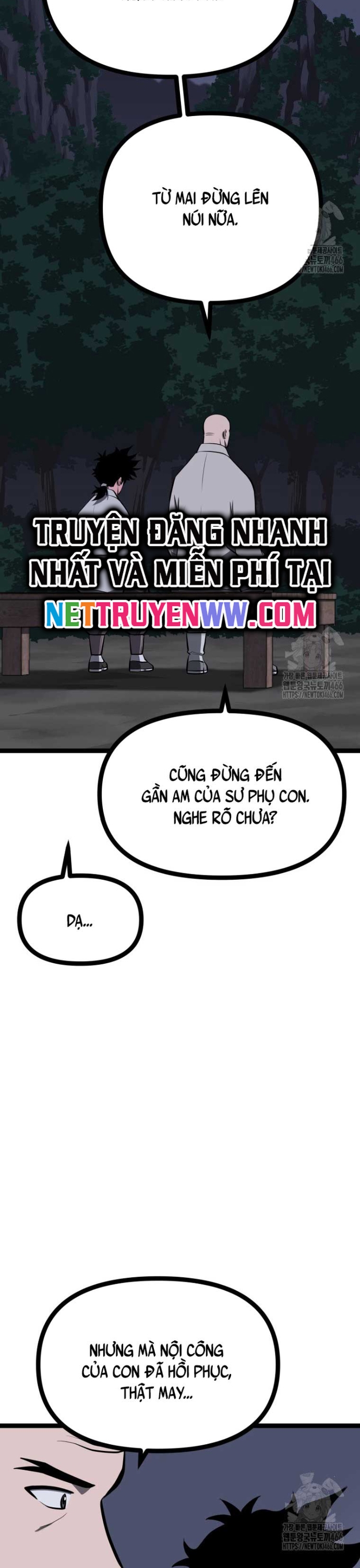 Nhất Bộ Thần Quyền: Chapter 27