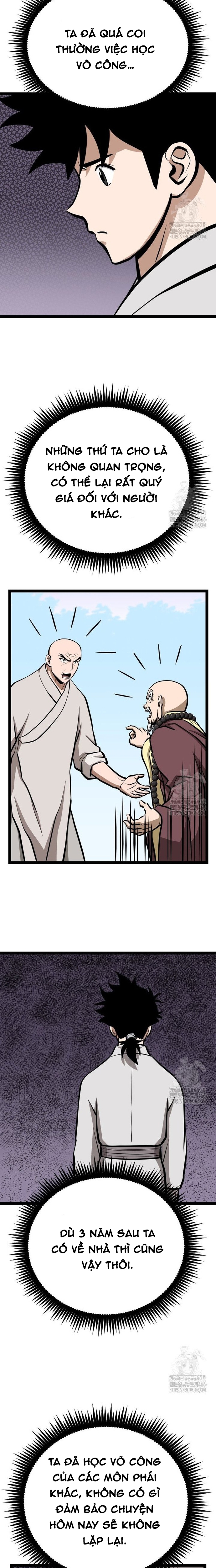 Nhất Bộ Thần Quyền: Chapter 30