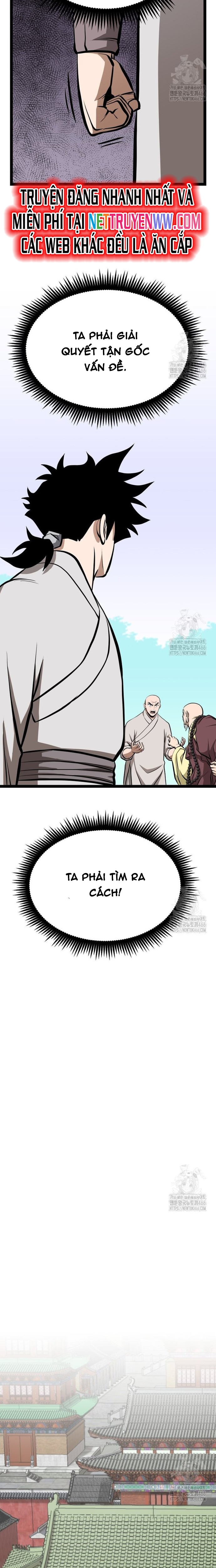 Nhất Bộ Thần Quyền: Chapter 30